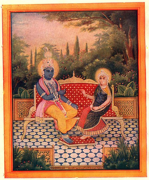 Rama Sita Playing