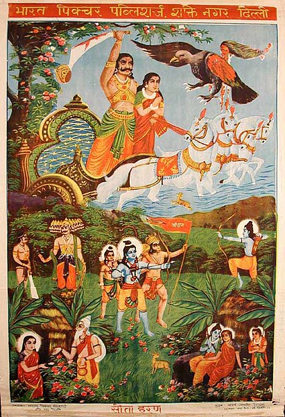 Sita Haran or the abduction of Sita