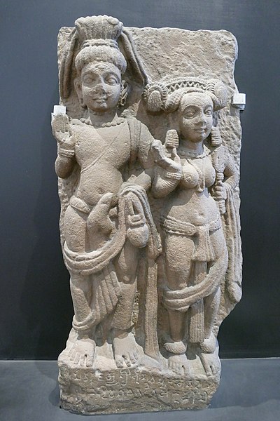 Siva-Parvati in the Indian Museum, Kolkata - scultpure of red sandstone, ca 5th century C.E., Kausambi, Uttar Pradesh